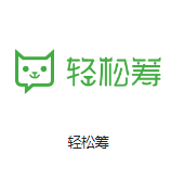 宁远机房客户医疗行业